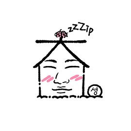 出家門的大聲