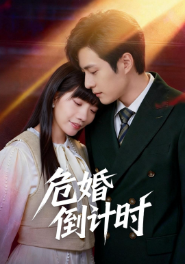 ?；榈褂嫊r(全集)